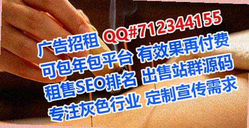 武邑生子知识产权门市部